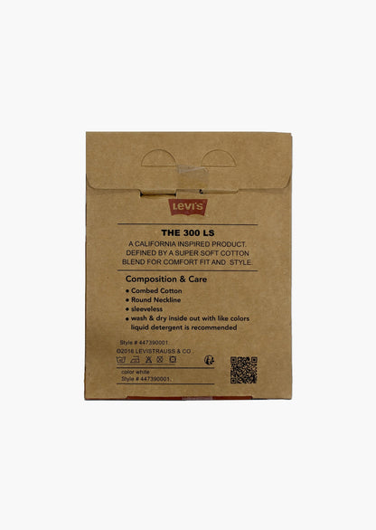 LEV Vest (Pack of 2) - FITSY