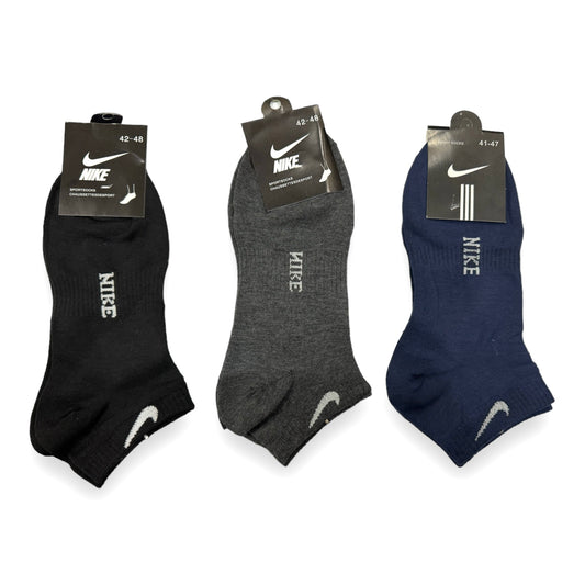 N-I-K-E Ankle Socks (Pack of 3)