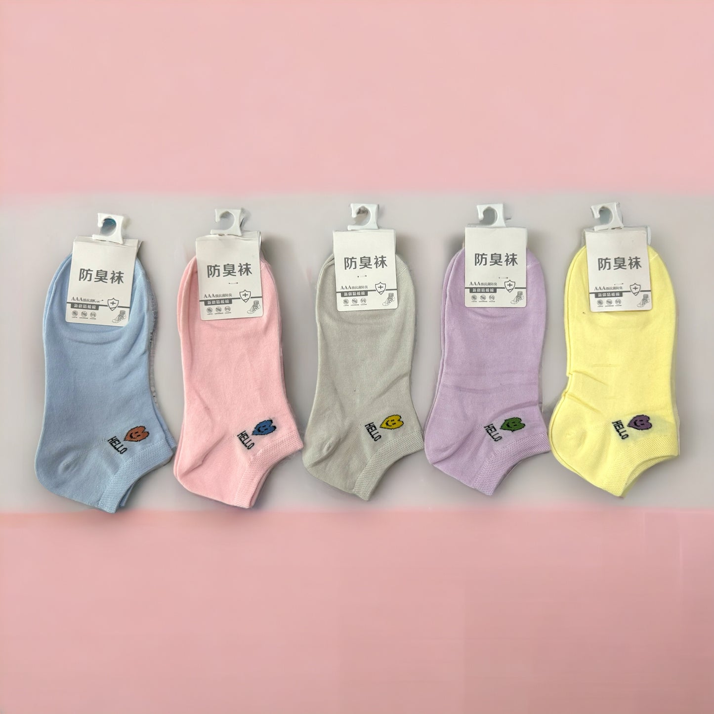 Cute Women’s Hello Word Ankle Socks (Pack of 5)