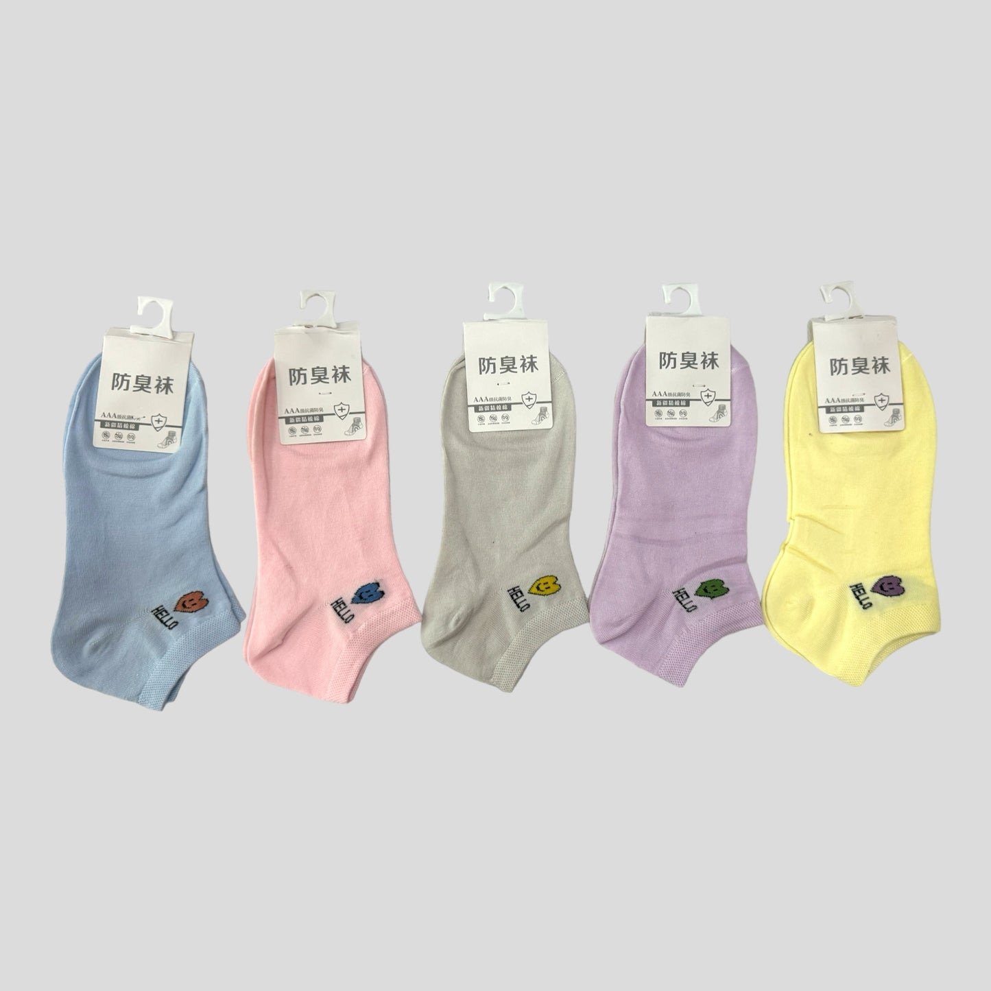 Cute Women’s Hello Word Ankle Socks (Pack of 5)